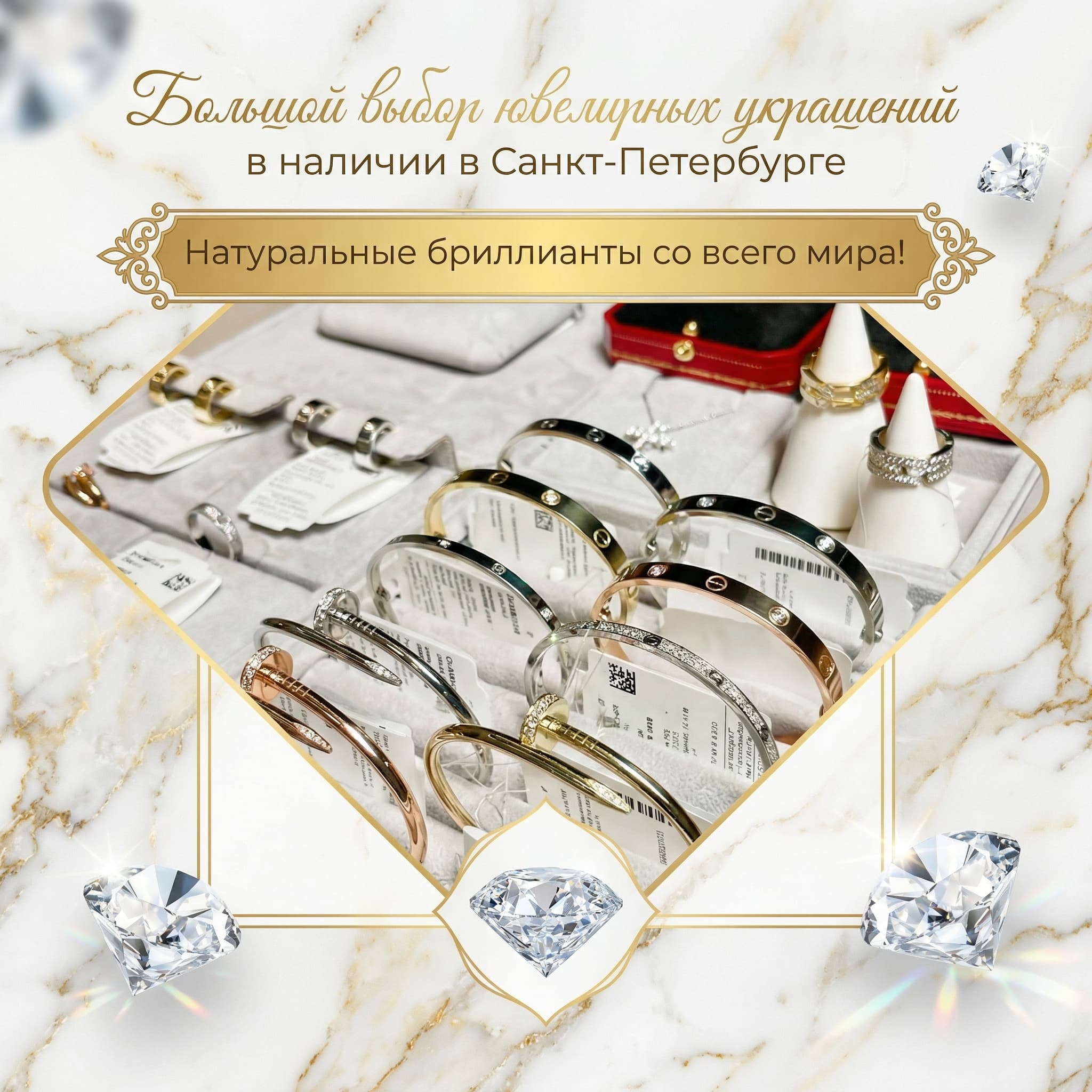 Золотые серьги Cartier Clash de Cartier — фото 4