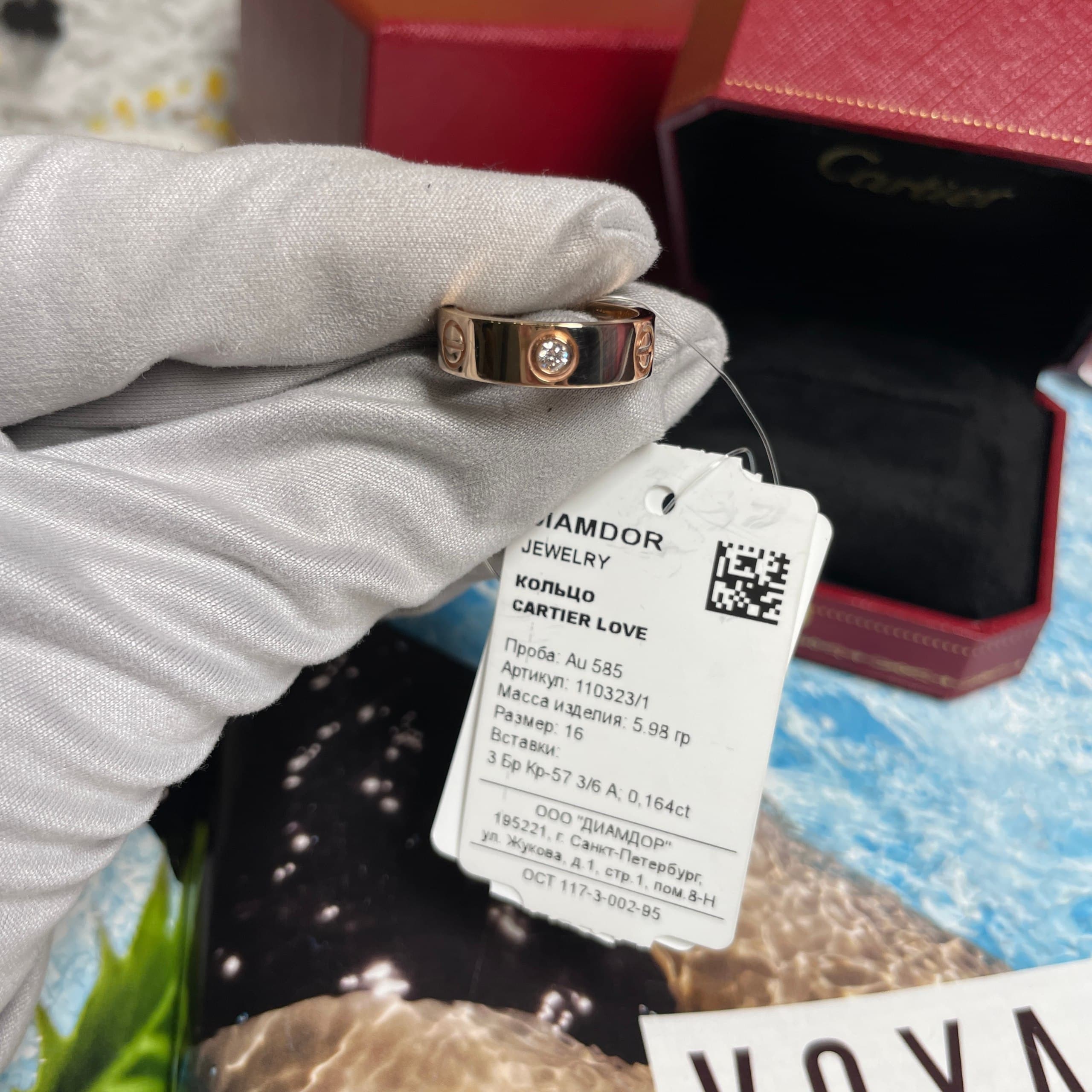 Кольцо Cartier Love уменьшенная модель с 3 бриллиантами (розовое золото 585) — фото 5