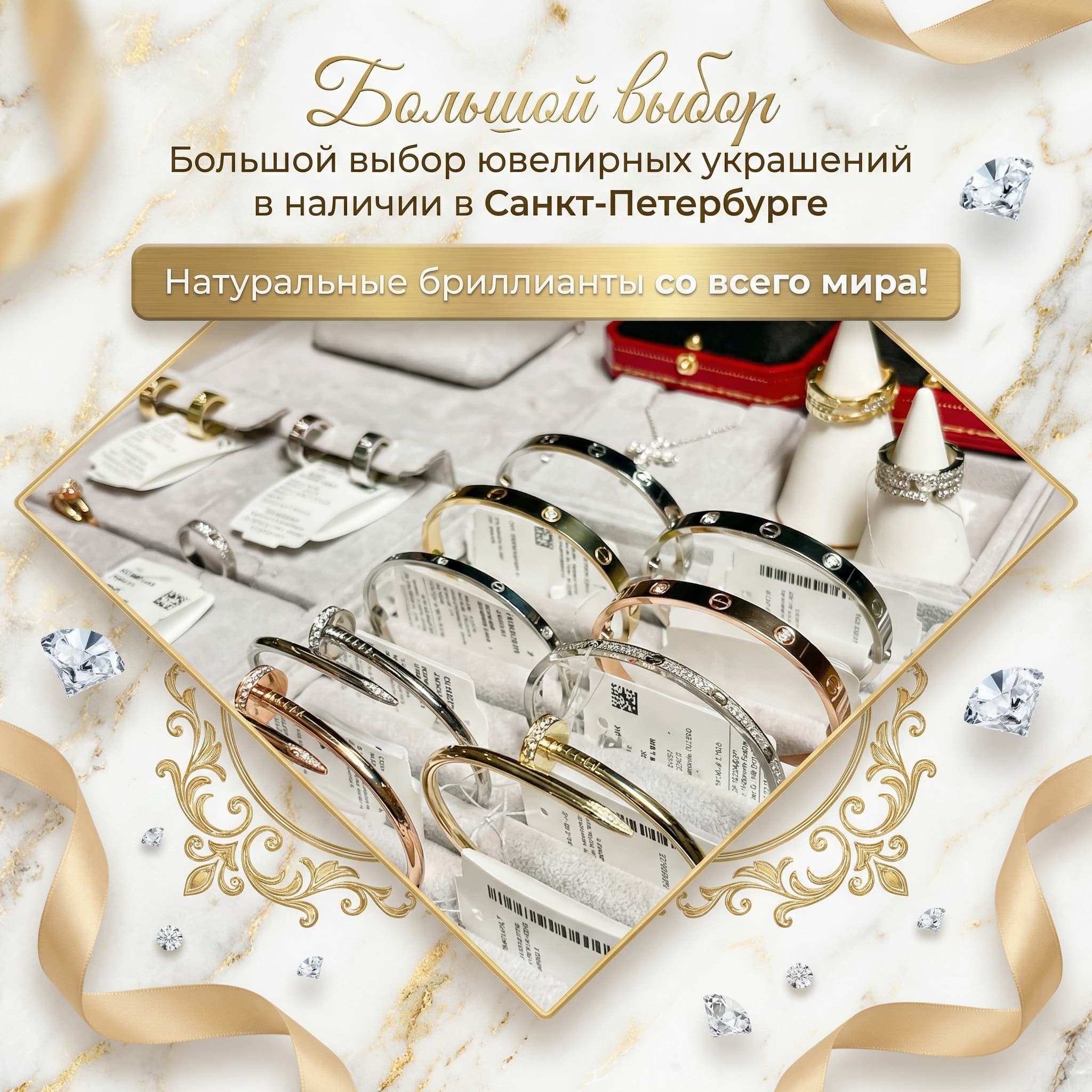 Золотое кольцо Cartier Maillon Panthère — фото 4