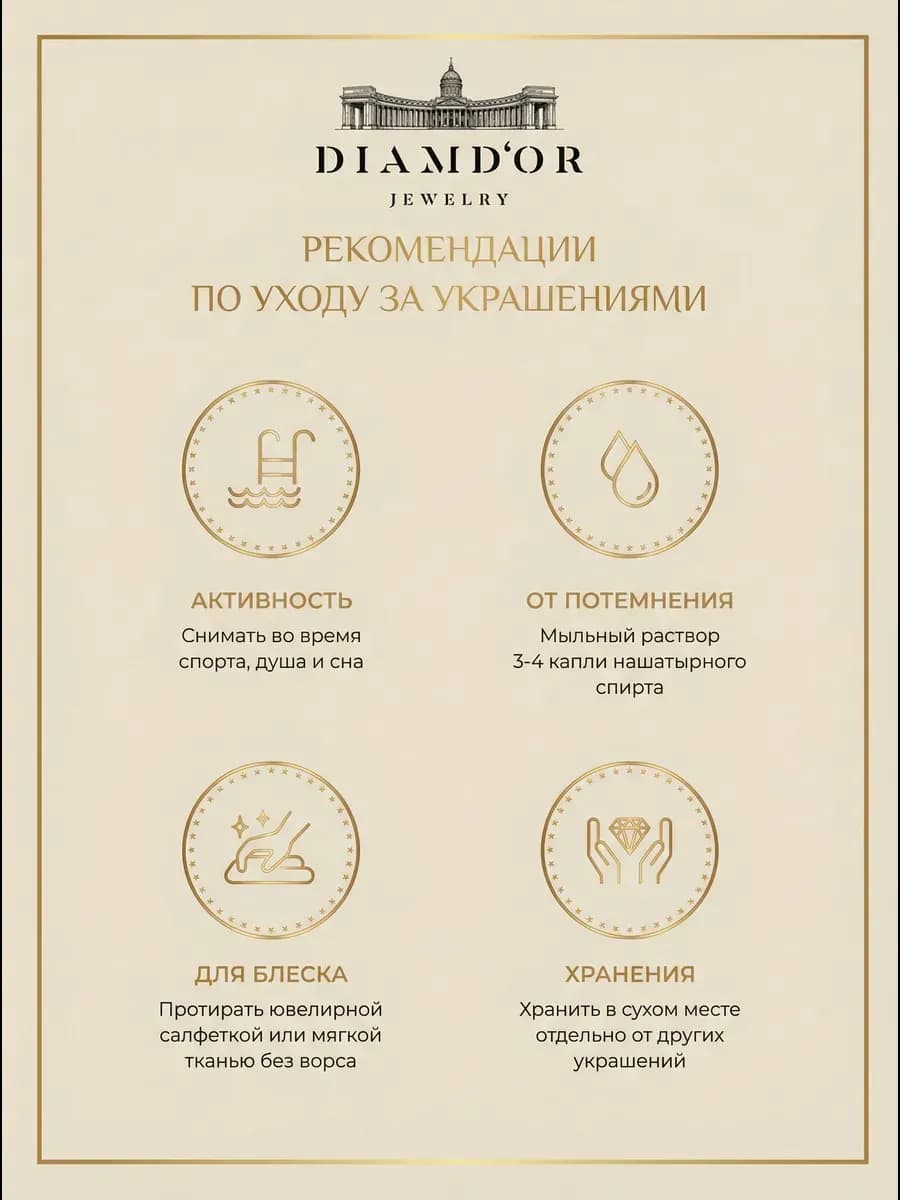 Золотой теннисный браслет с натуральными бриллиантами — фото 5