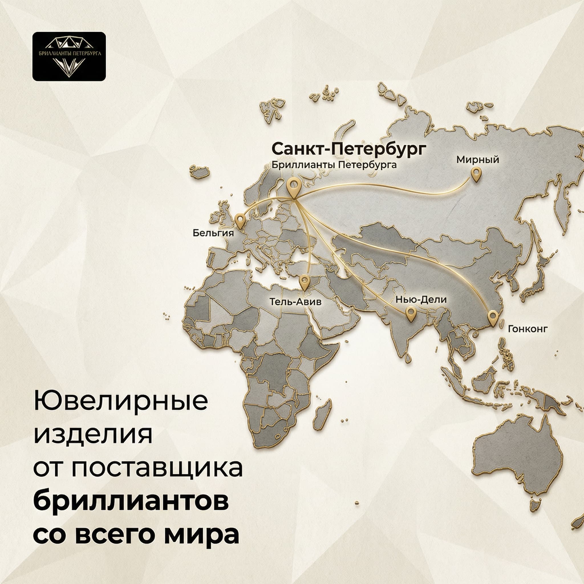 Золотое кольцо Cartier Maillon Panthère — фото 3