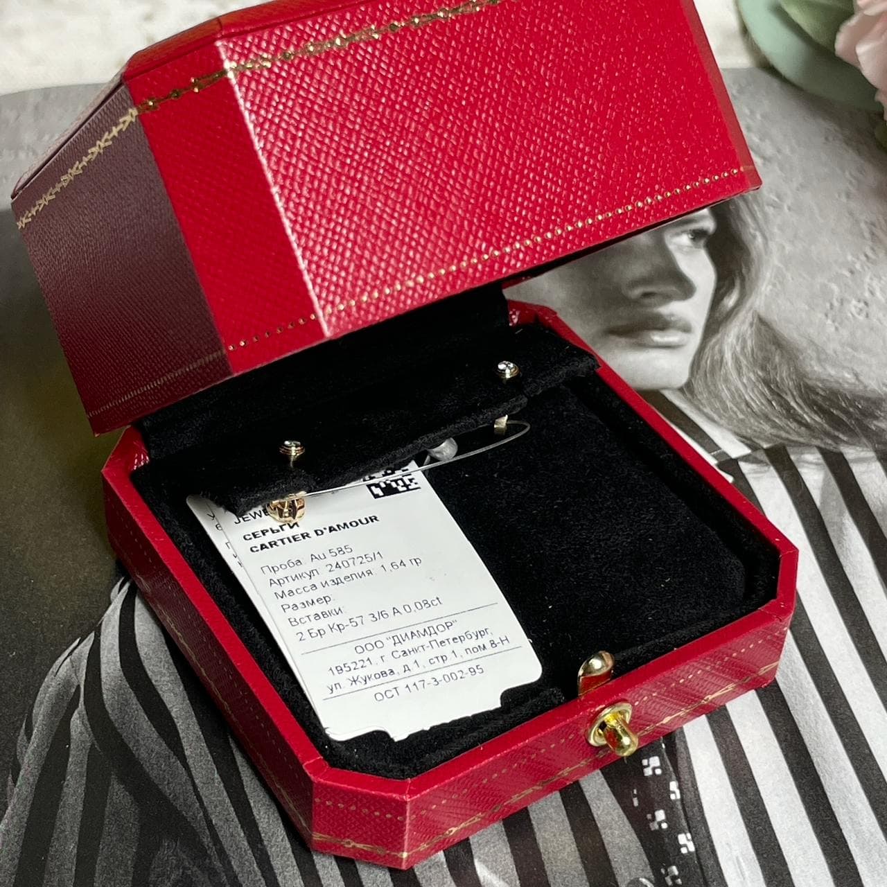 Серьги Cartier D'amour пусеты маленькая модель с бриллиантами 0,08ct (желтое золото 585)