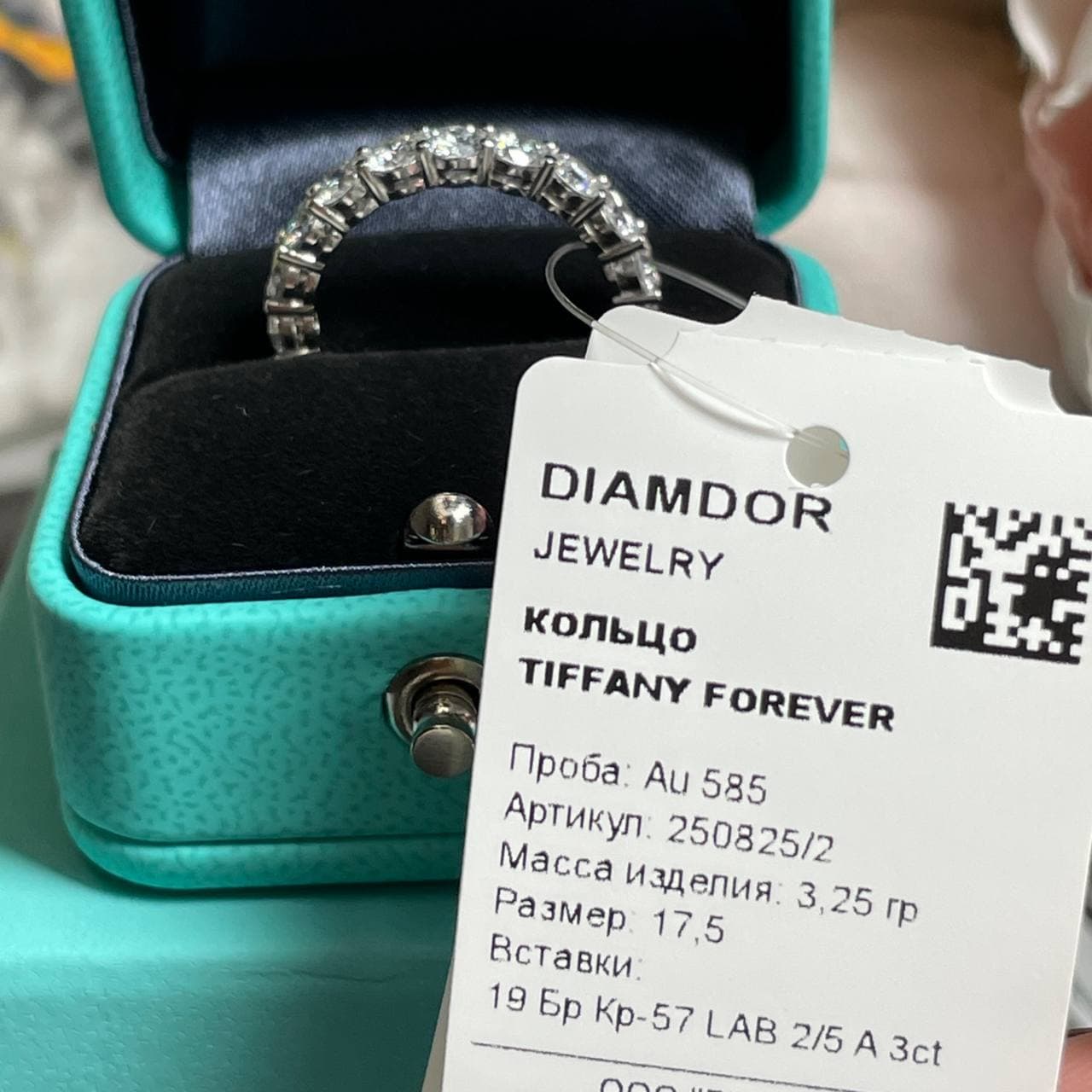 Кольцо Tiffany Forever с бриллиантами 3 ct (LAB)(белое золото 585) — фото 7