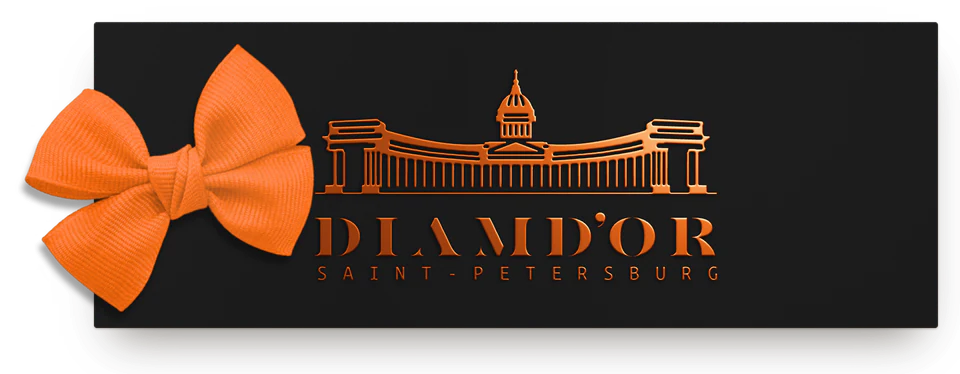 Подарочный сертификат DIAMDOR: премиальная подарочная карта с металлическим тиснением, гравюра Казанского собора